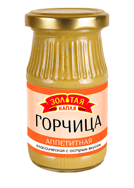 Горчица «Аппетитная»