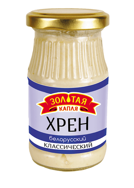Хрен столовый «Белорусский классический»