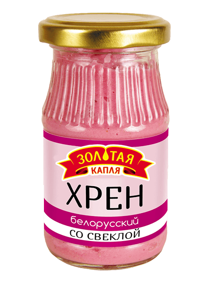 Хрен столовый «Белорусский со свеклой»