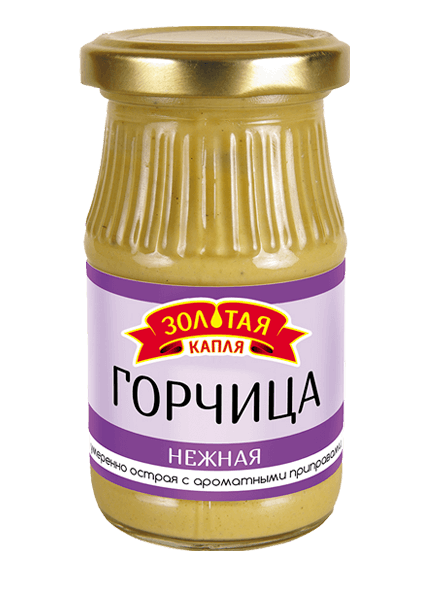 Горчица «Нежная»