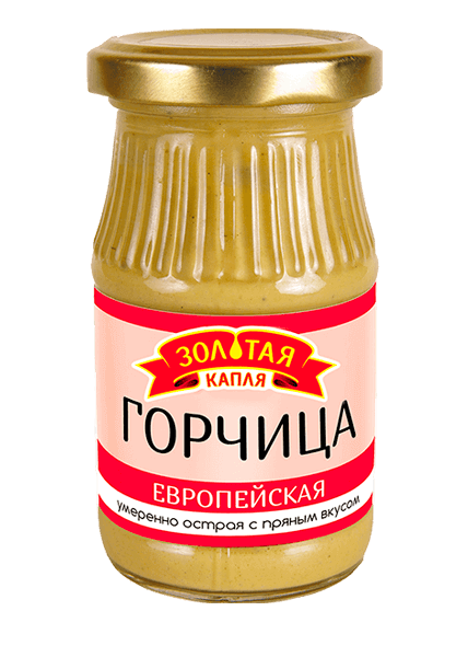 Горчица «Европейская»