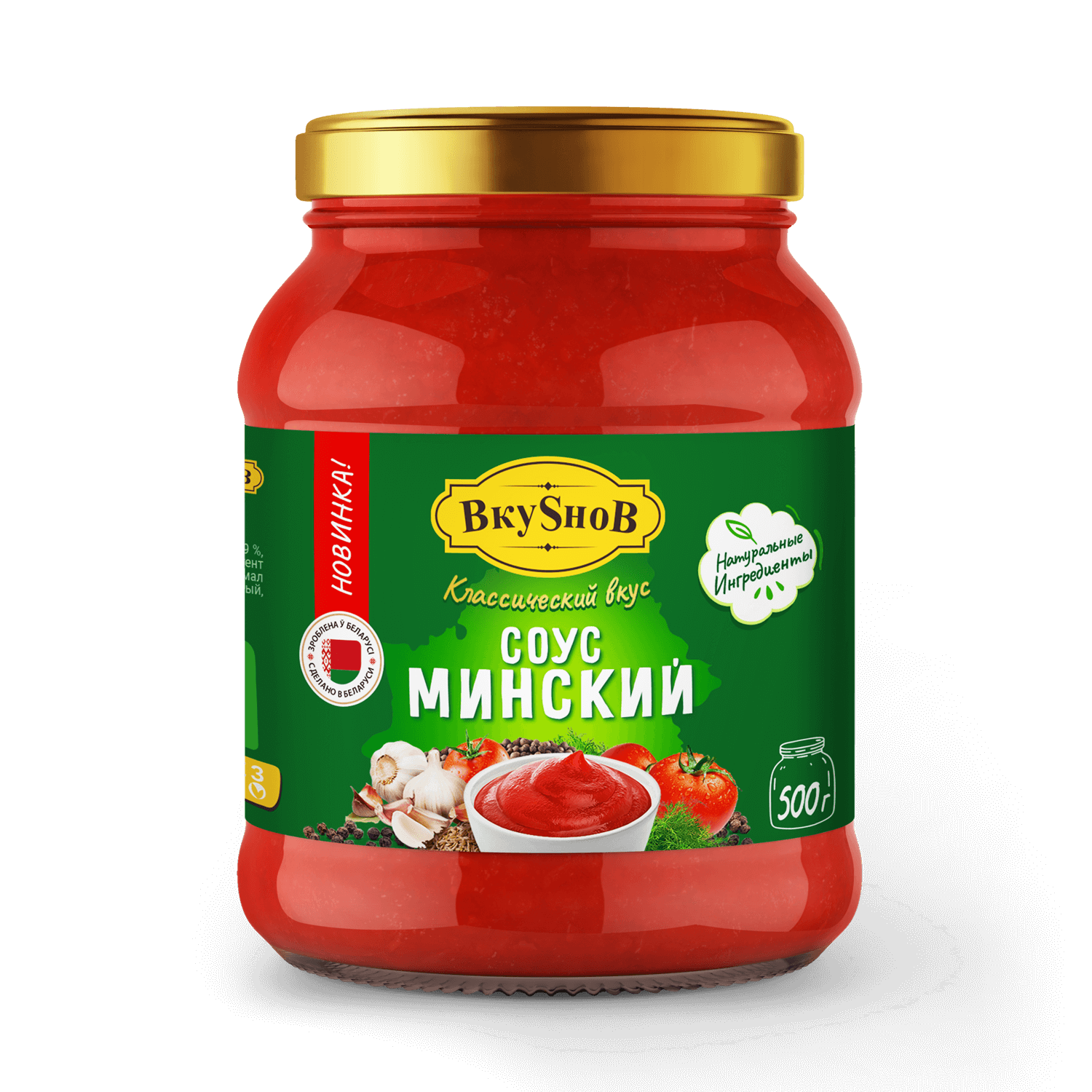 Соус томатный «Минский»