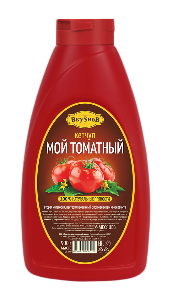 Кетчуп «Мой Томатный» ТМ «ВкуSноВ»