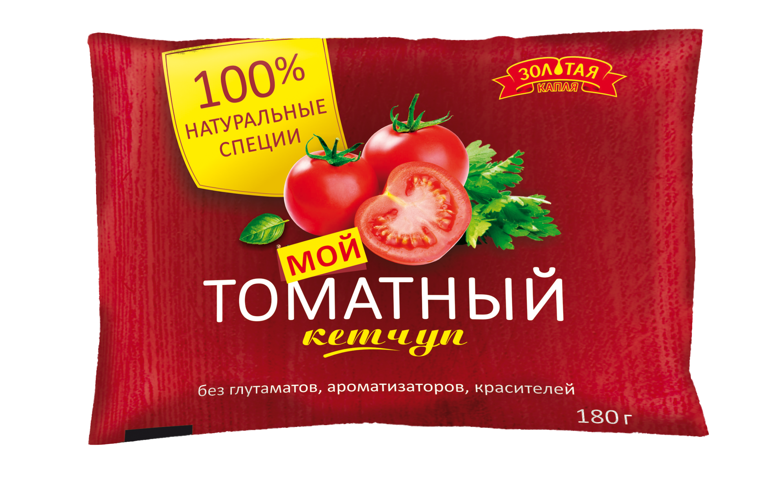 Кетчуп «Мой томатный»